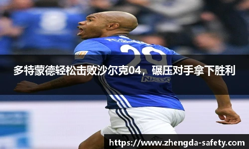 尊龙凯时人生就是搏!
