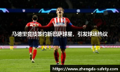 ag尊龙凯时