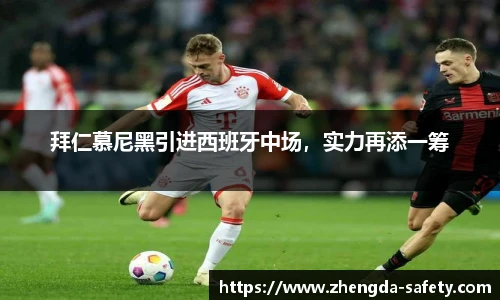 尊龙凯时官方网站，尊龙凯时ag旗舰厅