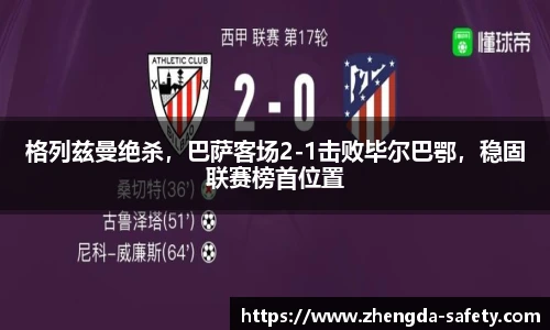 尊龙凯时人生就是搏!