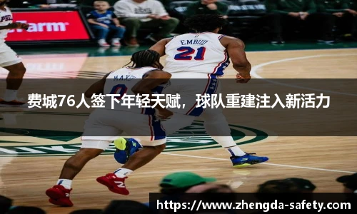 ag尊龙凯时