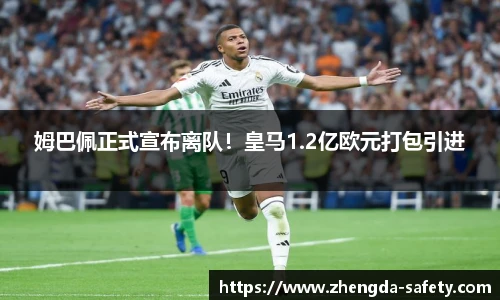 尊龙凯时人生就是搏!