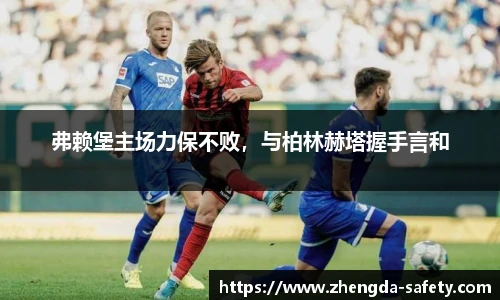 ag尊龙凯时