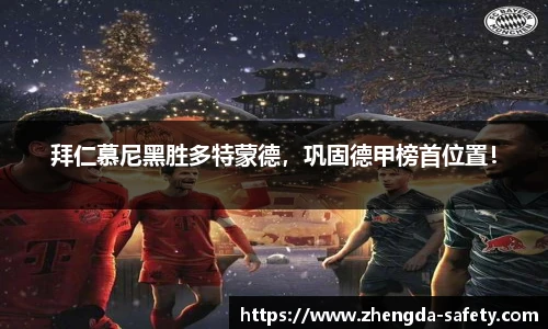 尊龙凯时人生就是搏!