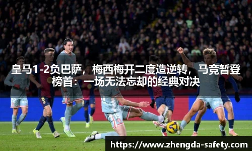 尊龙凯时官方网站，尊龙凯时ag旗舰厅