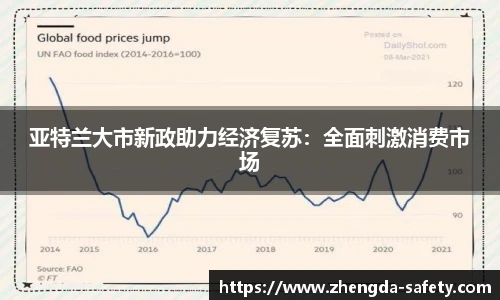 ag尊龙凯时