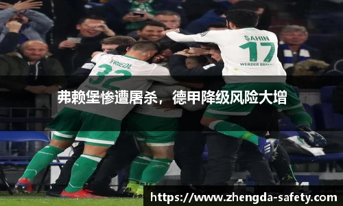 尊龙凯时官方网站，尊龙凯时ag旗舰厅