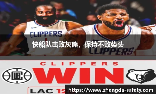 ag尊龙凯时