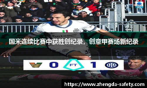 尊龙凯时官方网站，尊龙凯时ag旗舰厅