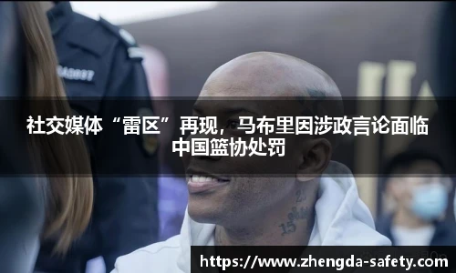 尊龙凯时官方网站，尊龙凯时ag旗舰厅