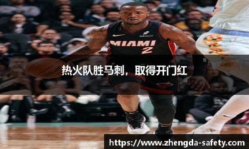 尊龙凯时人生就是搏!