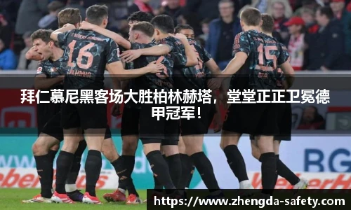 尊龙凯时人生就是搏!