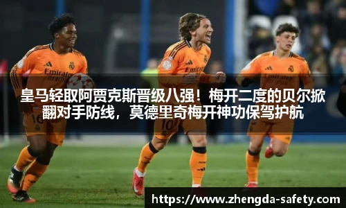 ag尊龙凯时