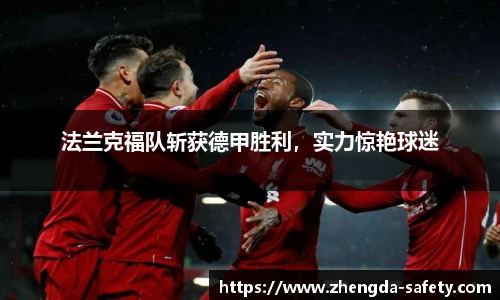 尊龙凯时人生就是搏!