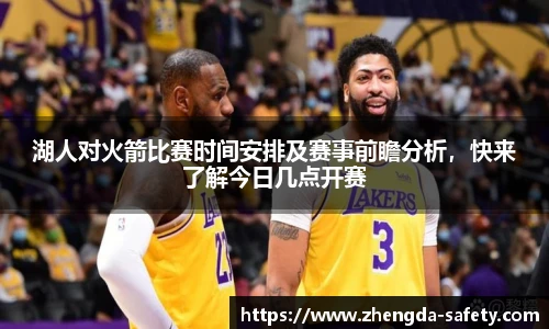 尊龙凯时官方网站，尊龙凯时ag旗舰厅