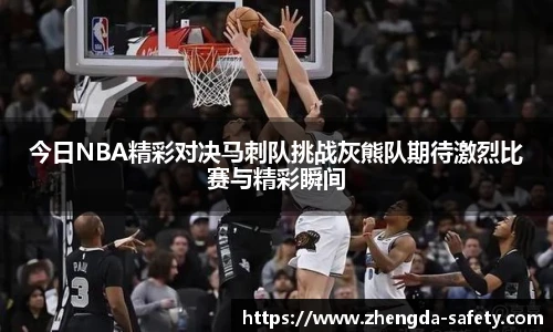 尊龙凯时官方网站，尊龙凯时ag旗舰厅