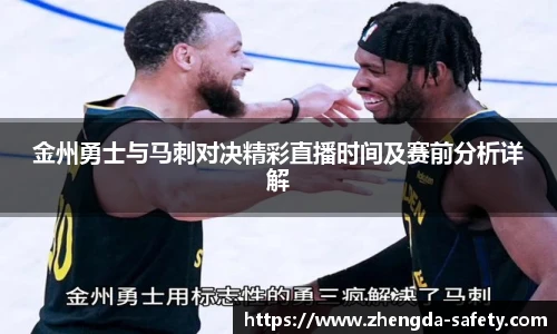尊龙凯时官方网站，尊龙凯时ag旗舰厅