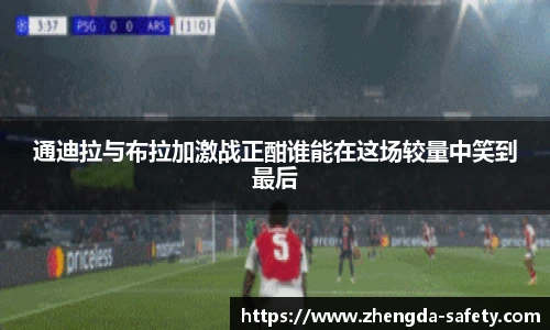 尊龙凯时官方网站，尊龙凯时ag旗舰厅
