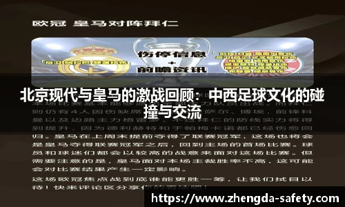 尊龙凯时官方网站，尊龙凯时ag旗舰厅