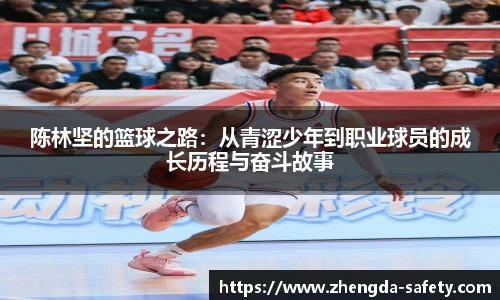 ag尊龙凯时