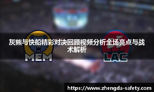 尊龙凯时官方网站，尊龙凯时ag旗舰厅