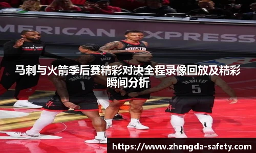 尊龙凯时官方网站，尊龙凯时ag旗舰厅