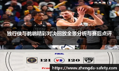尊龙凯时官方网站，尊龙凯时ag旗舰厅