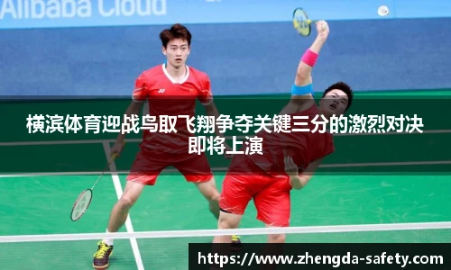 尊龙凯时人生就是搏!