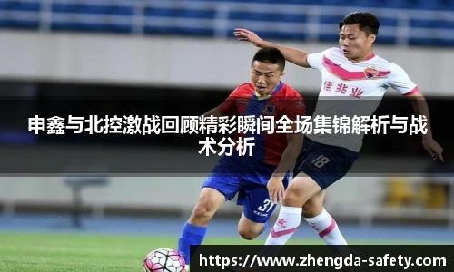 尊龙凯时官方网站，尊龙凯时ag旗舰厅