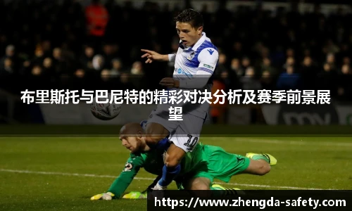 ag尊龙凯时