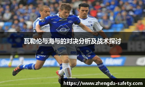 ag尊龙凯时