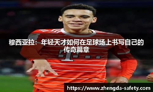 尊龙凯时人生就是搏!