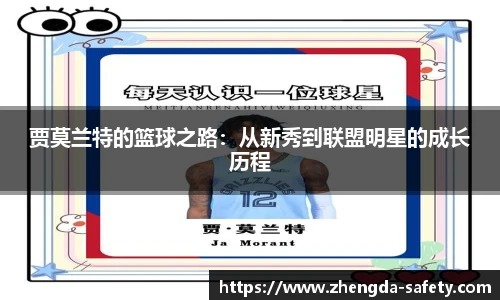 尊龙凯时人生就是搏!