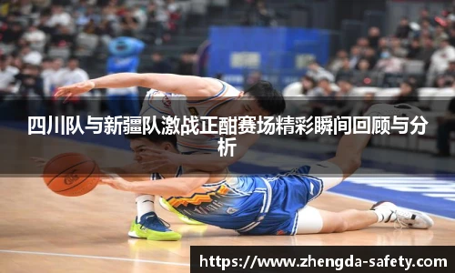 尊龙凯时官方网站，尊龙凯时ag旗舰厅