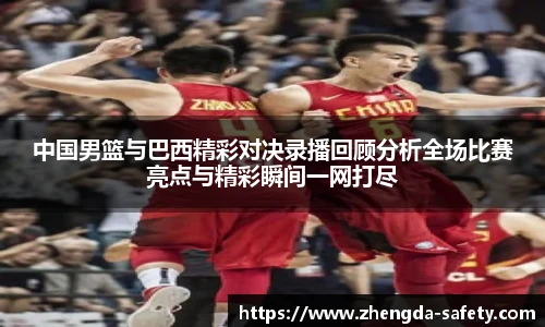 尊龙凯时官方网站，尊龙凯时ag旗舰厅