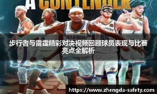 ag尊龙凯时