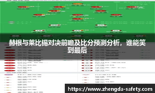 尊龙凯时人生就是搏!