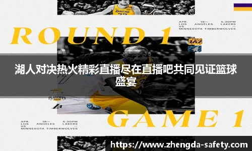 ag尊龙凯时