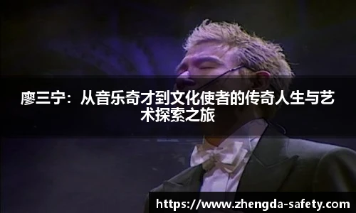ag尊龙凯时