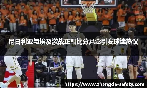 尊龙凯时官方网站，尊龙凯时ag旗舰厅