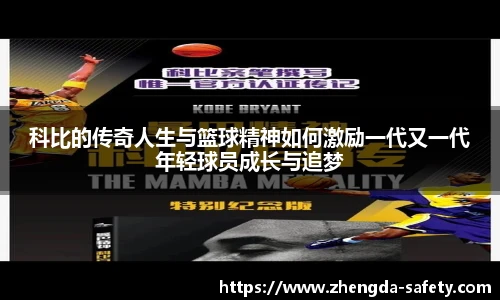 ag尊龙凯时