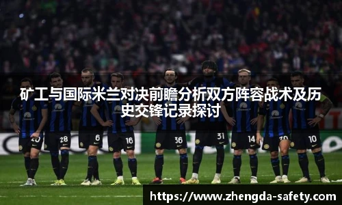 尊龙凯时官方网站，尊龙凯时ag旗舰厅