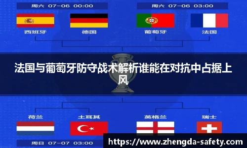 尊龙凯时官方网站，尊龙凯时ag旗舰厅