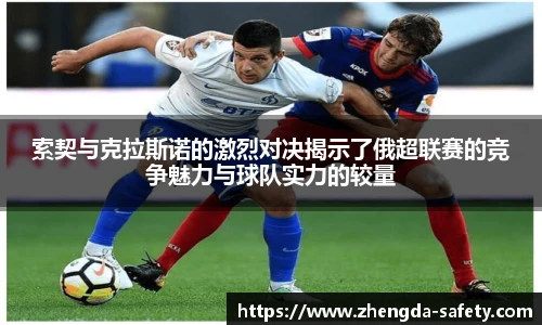 尊龙凯时人生就是搏!
