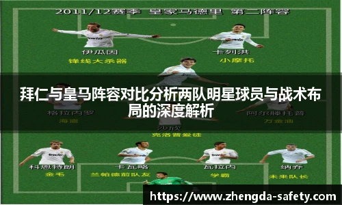 尊龙凯时官方网站，尊龙凯时ag旗舰厅