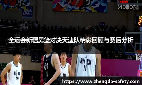 尊龙凯时人生就是搏!