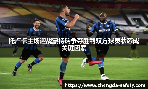 尊龙凯时官方网站，尊龙凯时ag旗舰厅