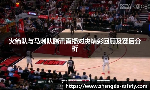 尊龙凯时官方网站，尊龙凯时ag旗舰厅