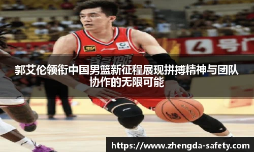 尊龙凯时人生就是搏!