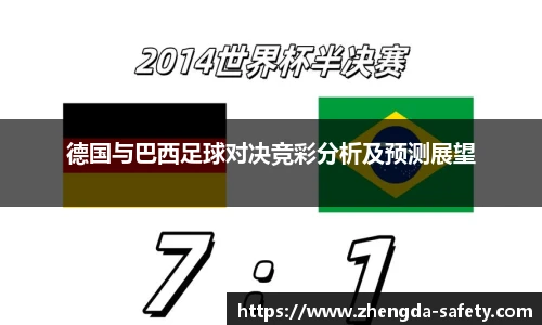 ag尊龙凯时
